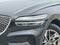 2025 Genesis GV70 2.5T AWD